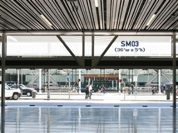 Picture of Banner SM03